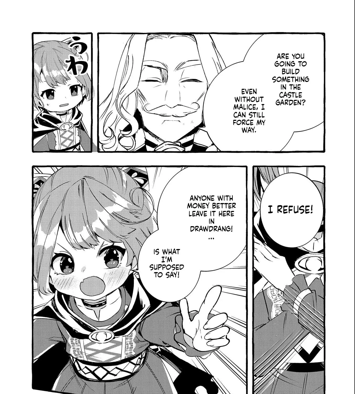 Zeitaku Zanmai Shitai no desu! ~Tensei Shita no ni Binbou nante Yurusenai no de, Mahou de Ryouchi Kaikaku~ Chapter 15 - page 34