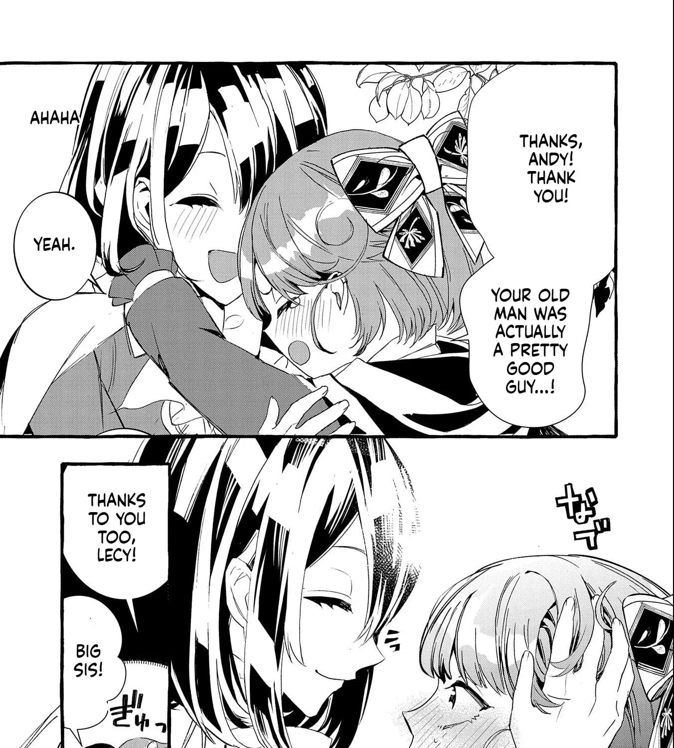 Zeitaku Zanmai Shitai no desu! ~Tensei Shita no ni Binbou nante Yurusenai no de, Mahou de Ryouchi Kaikaku~ Chapter 15 - page 66