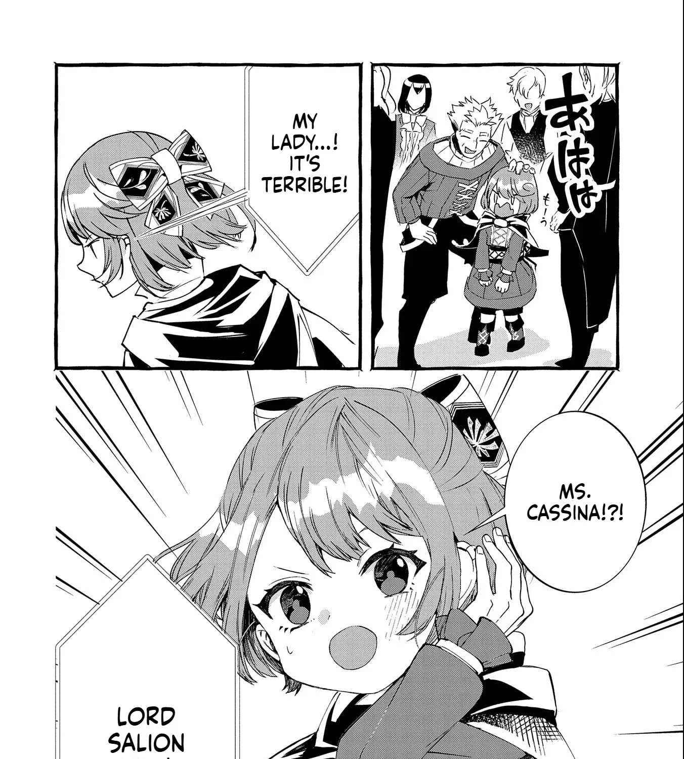 Zeitaku Zanmai Shitai no desu! ~Tensei Shita no ni Binbou nante Yurusenai no de, Mahou de Ryouchi Kaikaku~ Chapter 15 - page 68