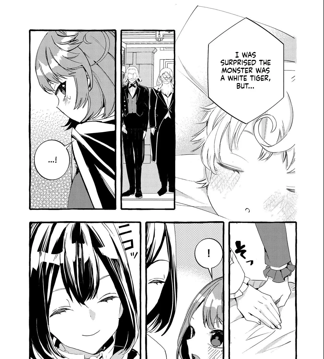 Zeitaku Zanmai Shitai no desu! ~Tensei Shita no ni Binbou nante Yurusenai no de, Mahou de Ryouchi Kaikaku~ Chapter 16 - page 10