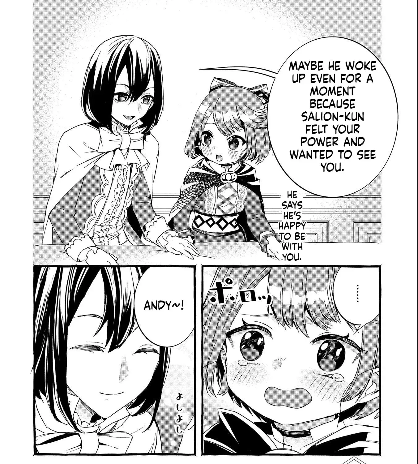 Zeitaku Zanmai Shitai no desu! ~Tensei Shita no ni Binbou nante Yurusenai no de, Mahou de Ryouchi Kaikaku~ Chapter 16 - page 12