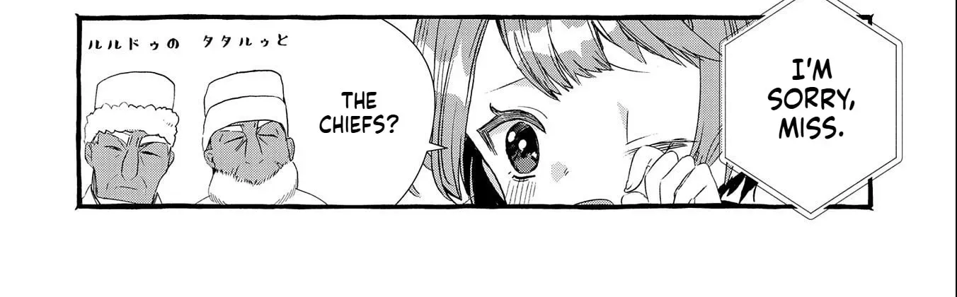 Zeitaku Zanmai Shitai no desu! ~Tensei Shita no ni Binbou nante Yurusenai no de, Mahou de Ryouchi Kaikaku~ Chapter 16 - page 13