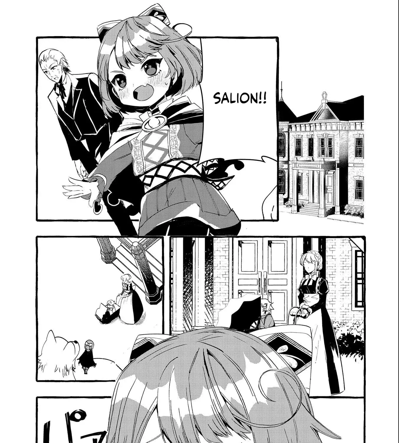 Zeitaku Zanmai Shitai no desu! ~Tensei Shita no ni Binbou nante Yurusenai no de, Mahou de Ryouchi Kaikaku~ Chapter 16 - page 22