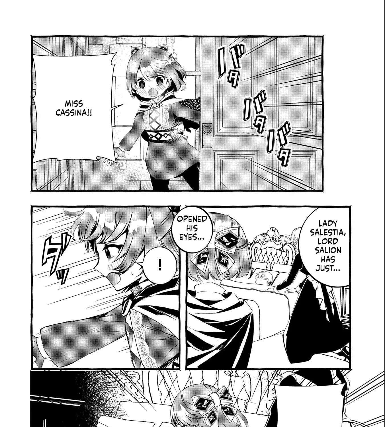 Zeitaku Zanmai Shitai no desu! ~Tensei Shita no ni Binbou nante Yurusenai no de, Mahou de Ryouchi Kaikaku~ Chapter 16 - page 4