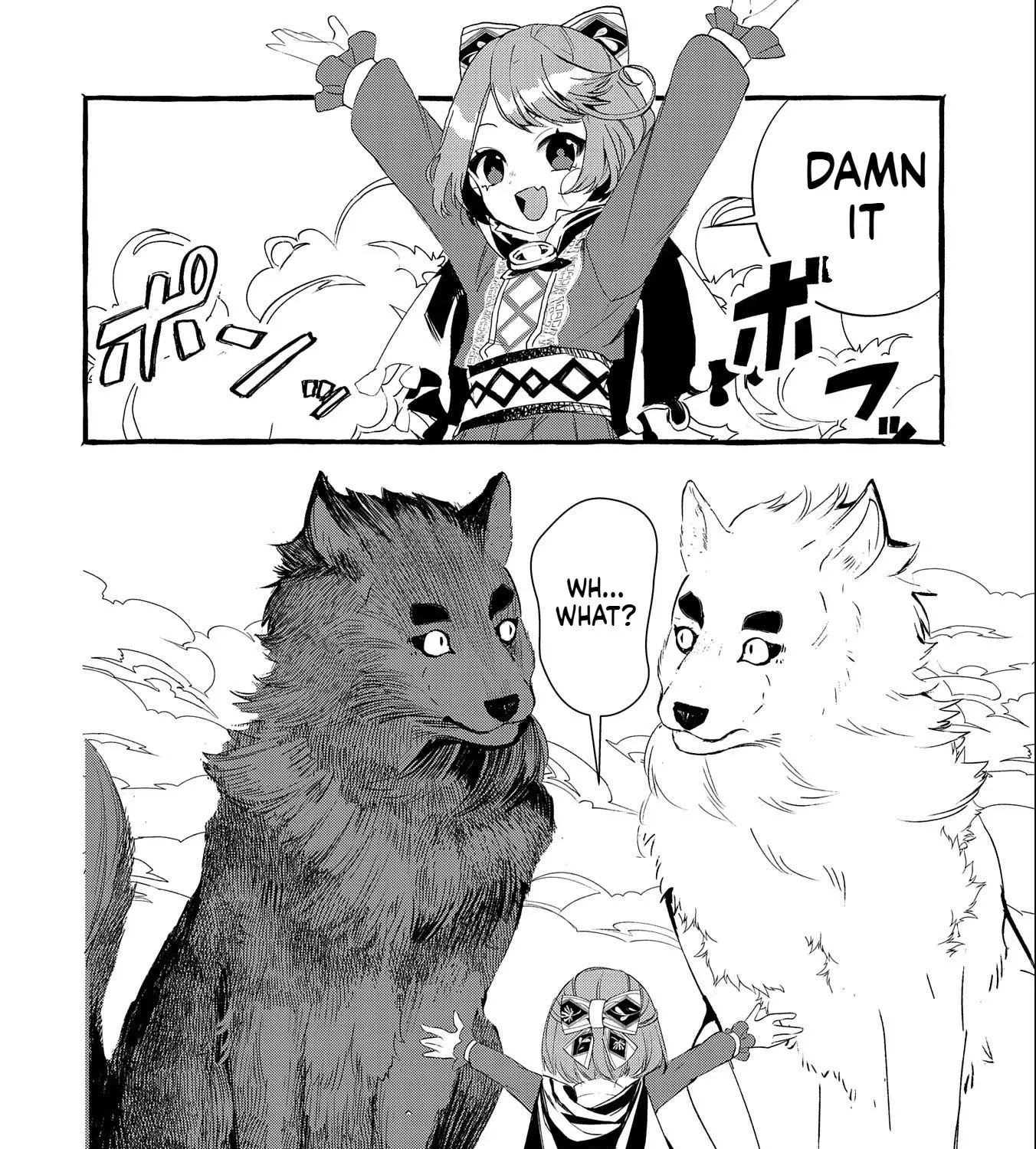 Zeitaku Zanmai Shitai no desu! ~Tensei Shita no ni Binbou nante Yurusenai no de, Mahou de Ryouchi Kaikaku~ Chapter 16 - page 48