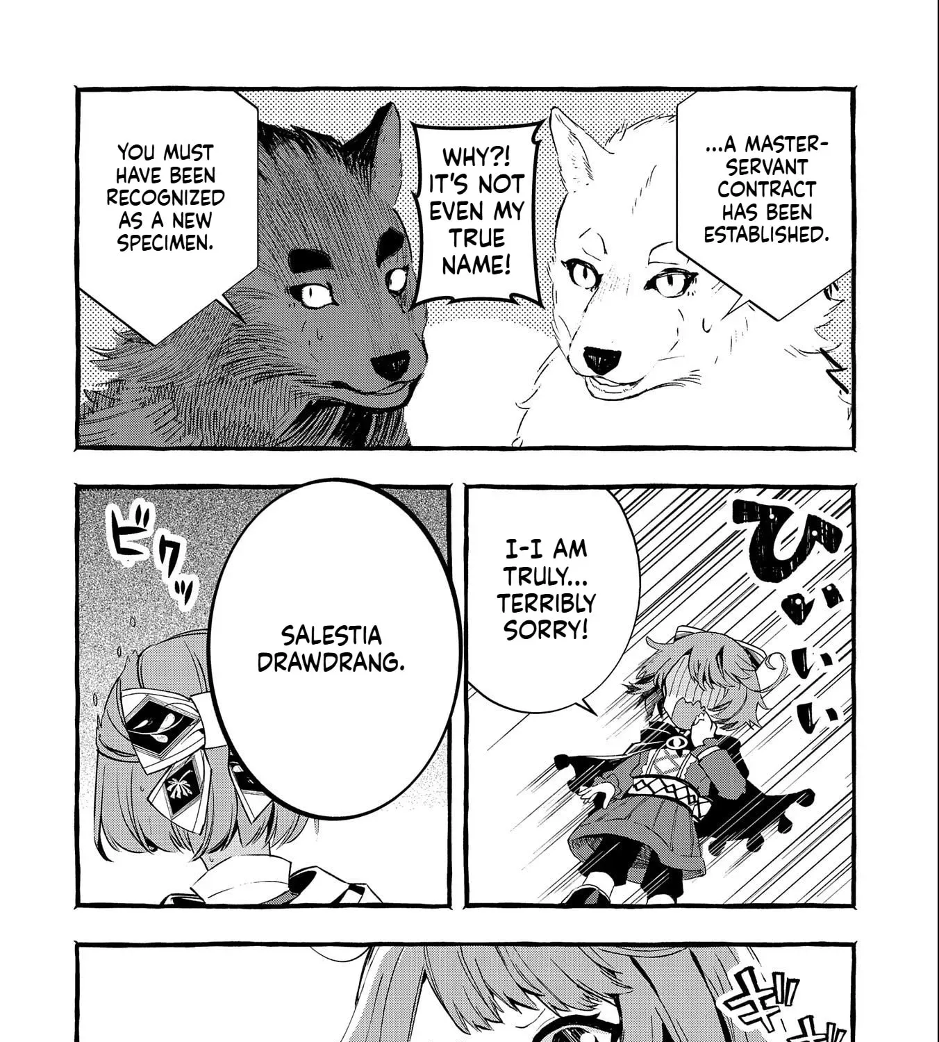 Zeitaku Zanmai Shitai no desu! ~Tensei Shita no ni Binbou nante Yurusenai no de, Mahou de Ryouchi Kaikaku~ Chapter 16 - page 52