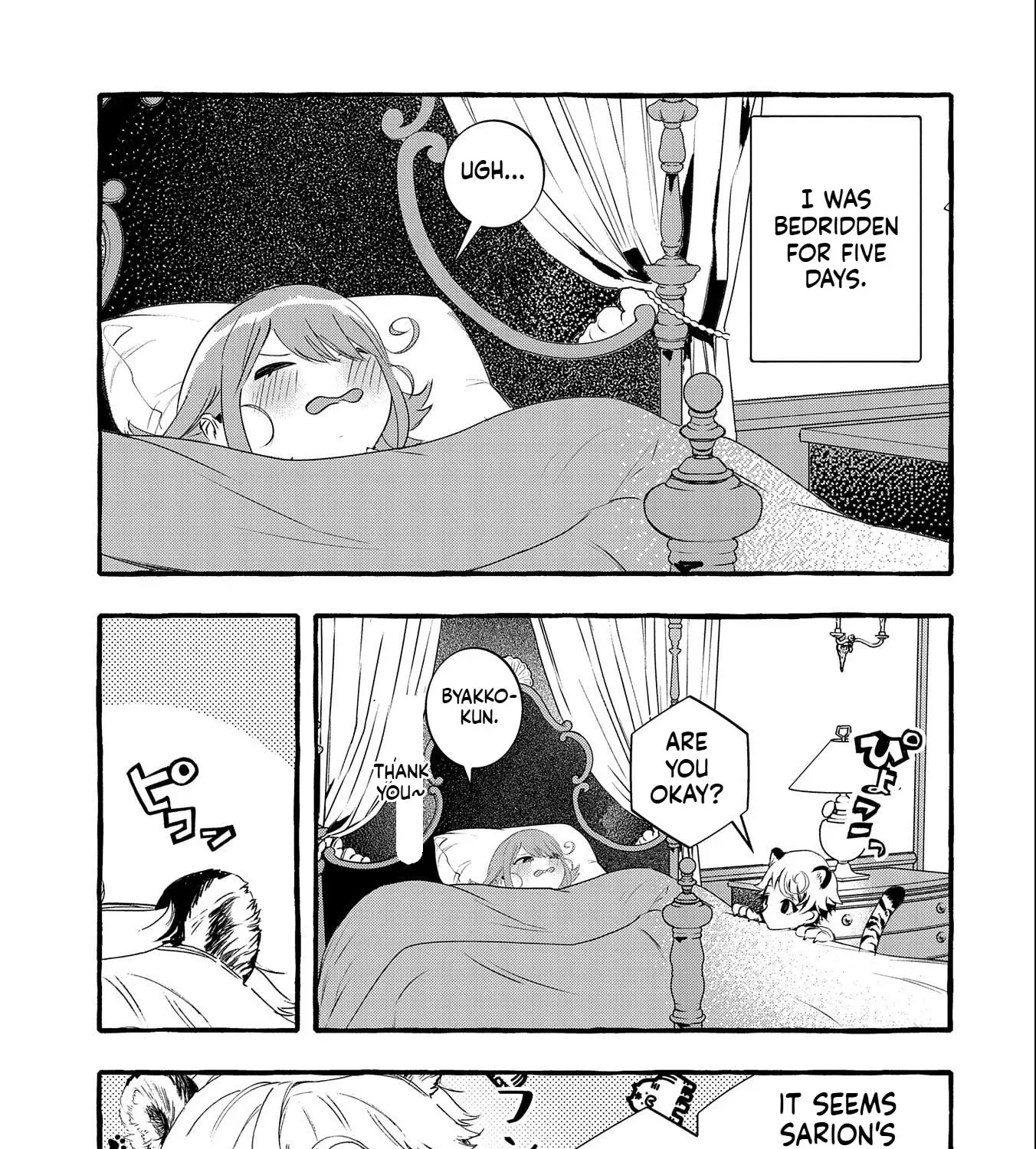 Zeitaku Zanmai Shitai no desu! ~Tensei Shita no ni Binbou nante Yurusenai no de, Mahou de Ryouchi Kaikaku~ Chapter 17 - page 26