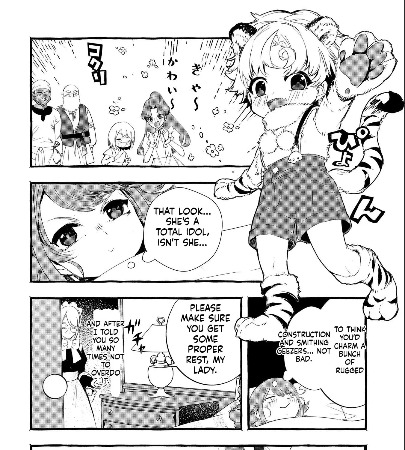 Zeitaku Zanmai Shitai no desu! ~Tensei Shita no ni Binbou nante Yurusenai no de, Mahou de Ryouchi Kaikaku~ Chapter 17 - page 28