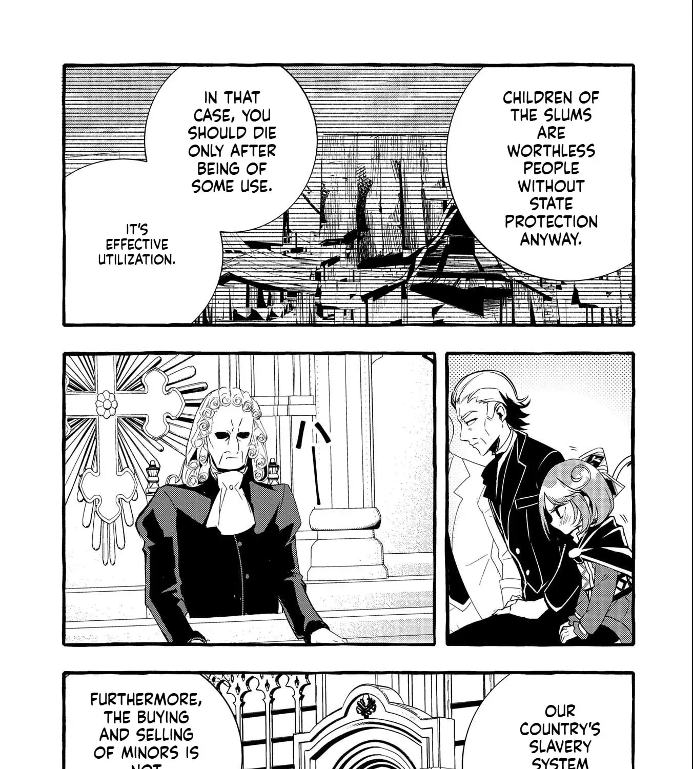 Zeitaku Zanmai Shitai no desu! ~Tensei Shita no ni Binbou nante Yurusenai no de, Mahou de Ryouchi Kaikaku~ Chapter 18 - page 10