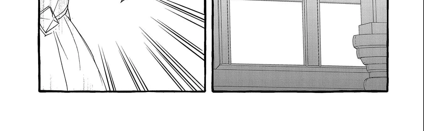 Zeitaku Zanmai Shitai no desu! ~Tensei Shita no ni Binbou nante Yurusenai no de, Mahou de Ryouchi Kaikaku~ Chapter 18 - page 17