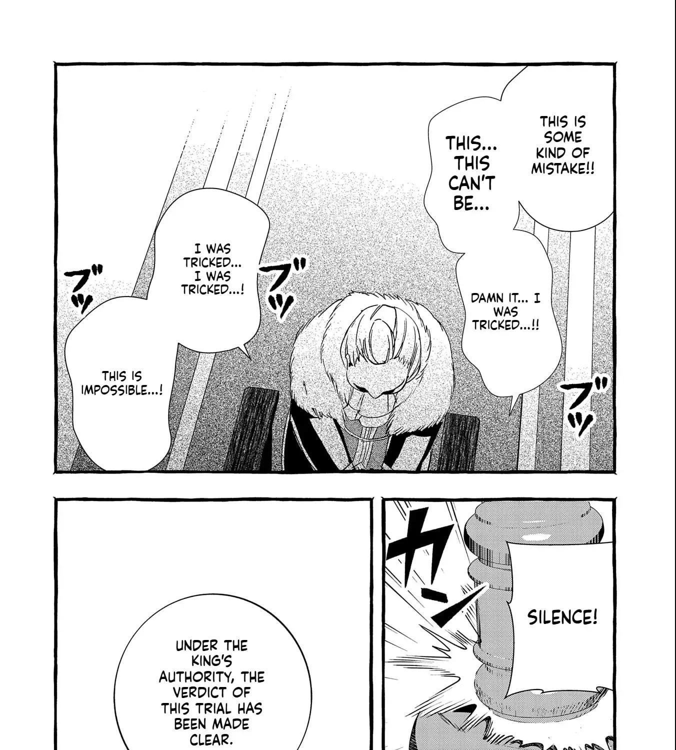 Zeitaku Zanmai Shitai no desu! ~Tensei Shita no ni Binbou nante Yurusenai no de, Mahou de Ryouchi Kaikaku~ Chapter 18 - page 18