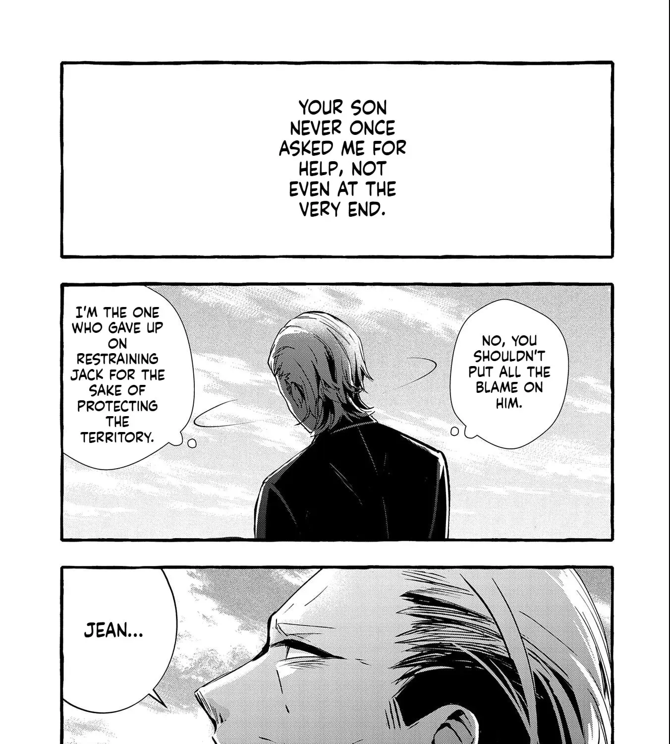 Zeitaku Zanmai Shitai no desu! ~Tensei Shita no ni Binbou nante Yurusenai no de, Mahou de Ryouchi Kaikaku~ Chapter 18 - page 40