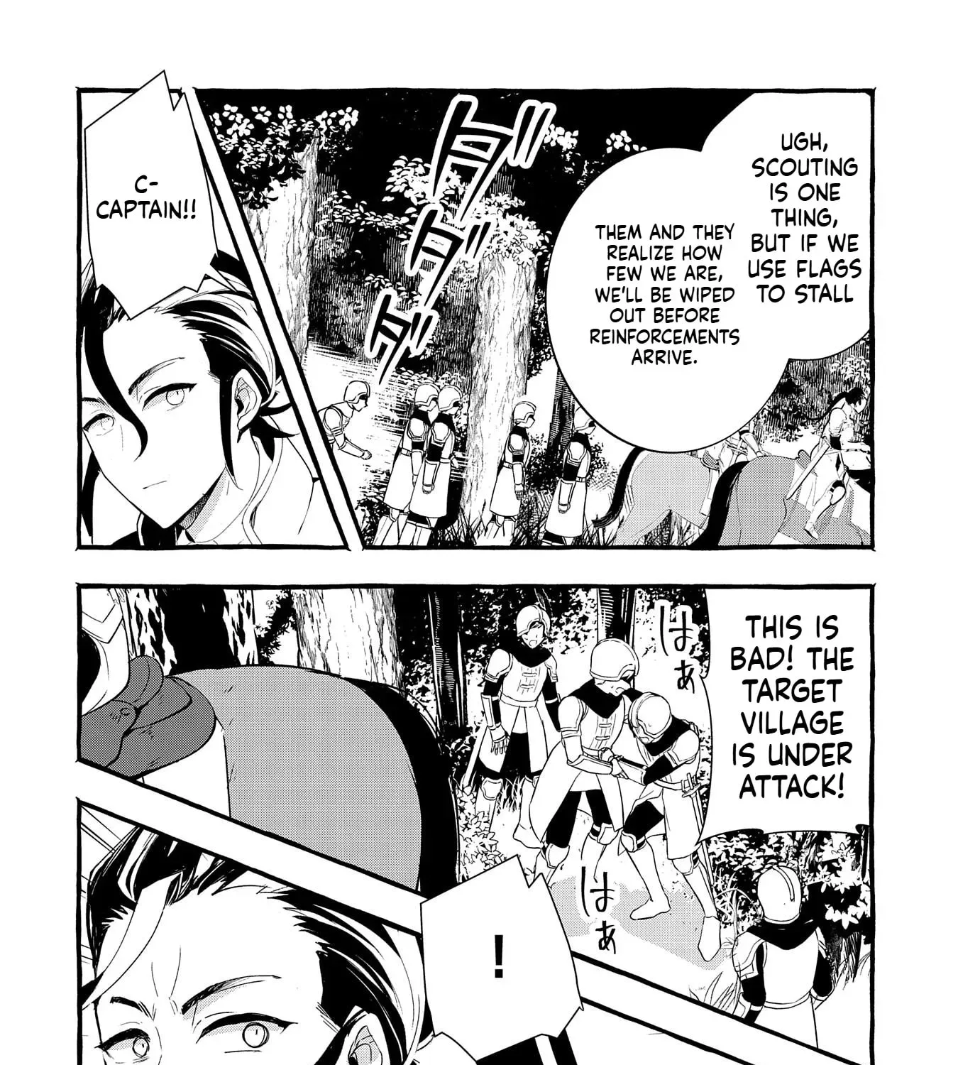 Zeitaku Zanmai Shitai no desu! ~Tensei Shita no ni Binbou nante Yurusenai no de, Mahou de Ryouchi Kaikaku~ Chapter 19 - page 20