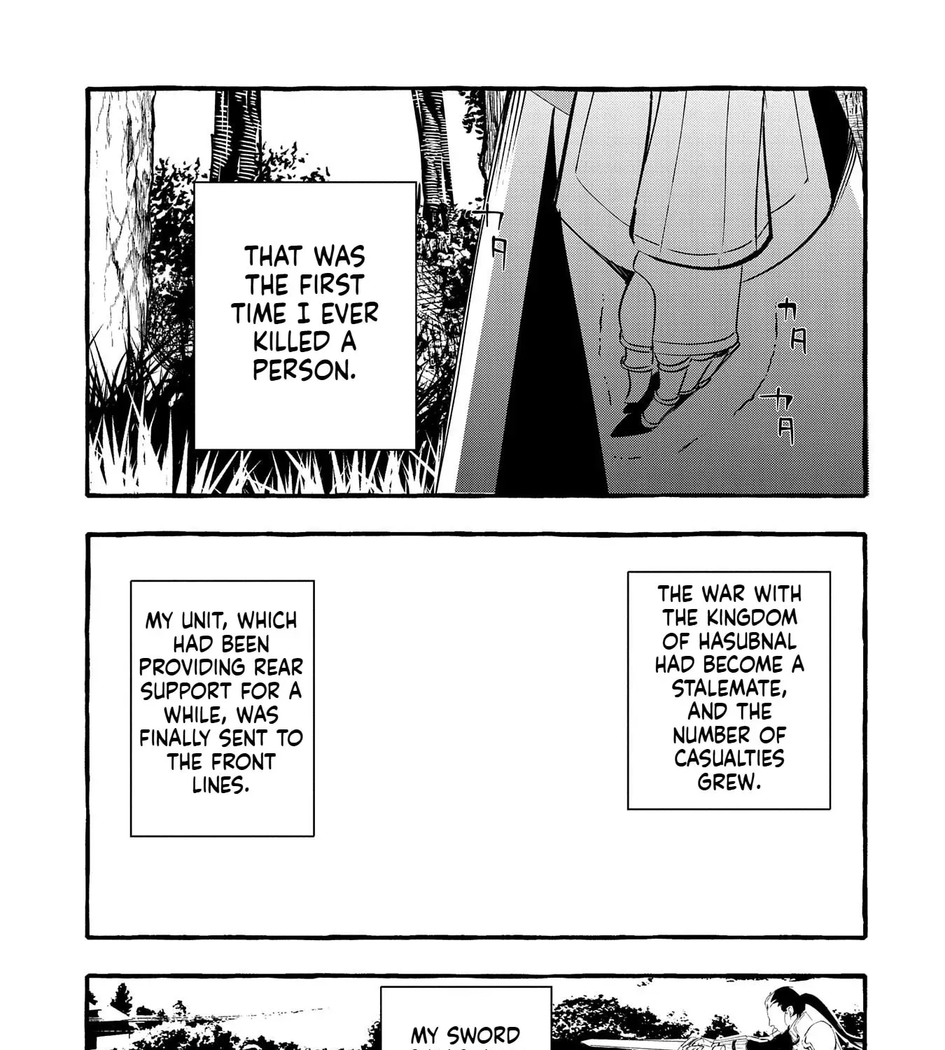 Zeitaku Zanmai Shitai no desu! ~Tensei Shita no ni Binbou nante Yurusenai no de, Mahou de Ryouchi Kaikaku~ Chapter 19 - page 38