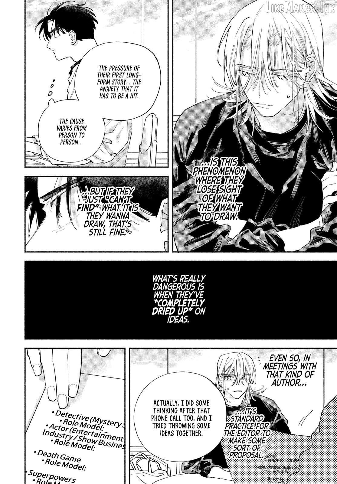 Manga Lover Chapter 14 - page 10
