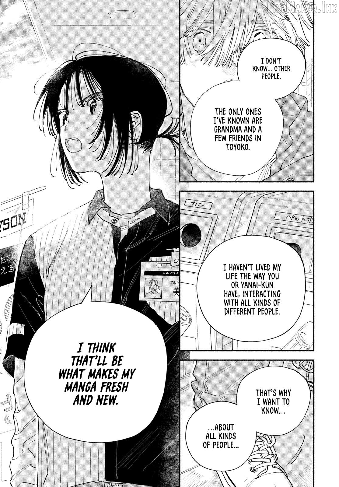 Manga Lover Chapter 14 - page 17