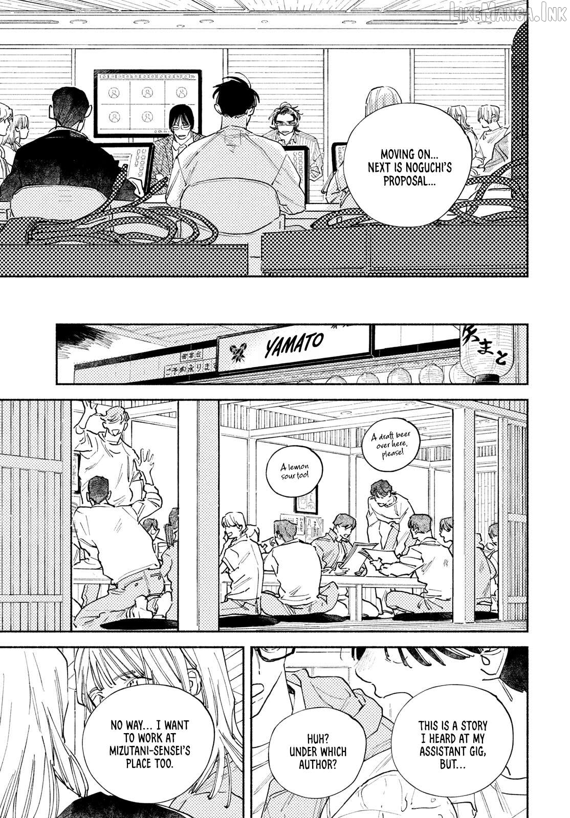 Manga Lover Chapter 14 - page 23