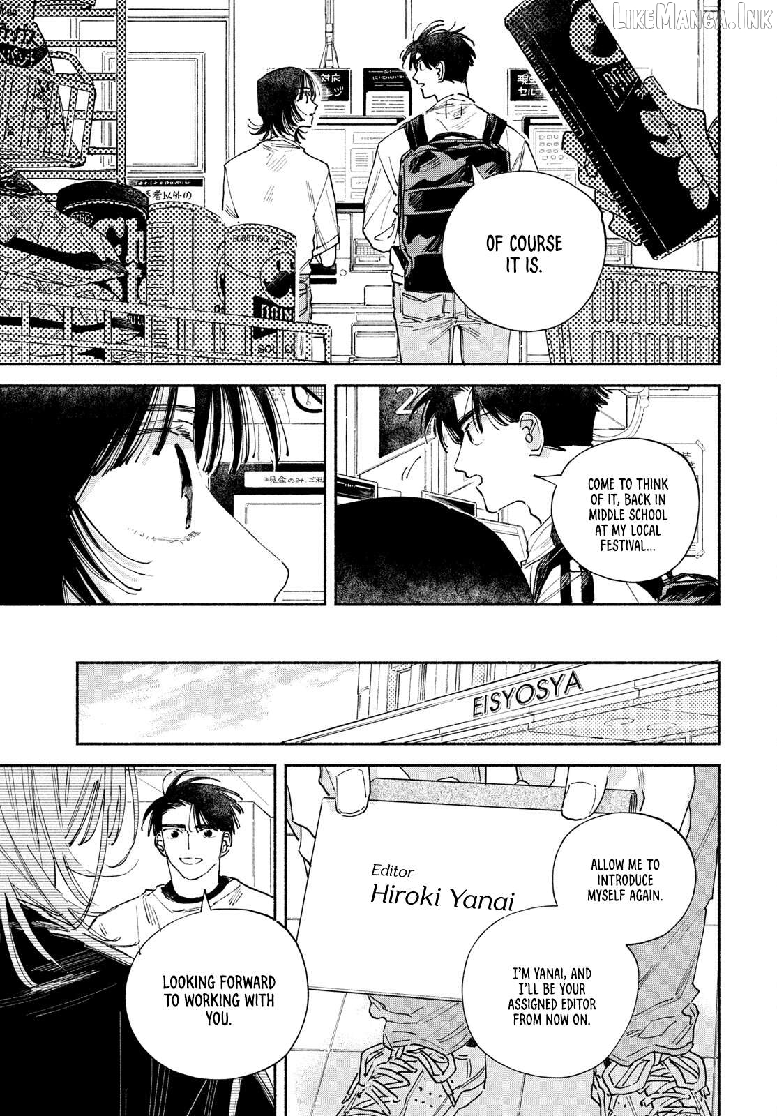 Manga Lover Chapter 14 - page 3