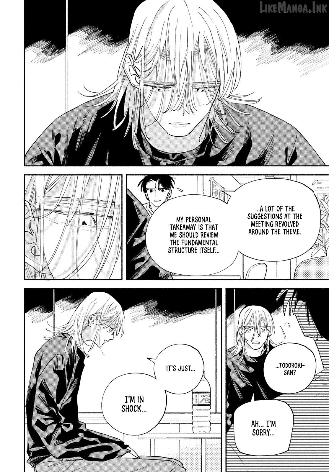 Manga Lover Chapter 14 - page 30