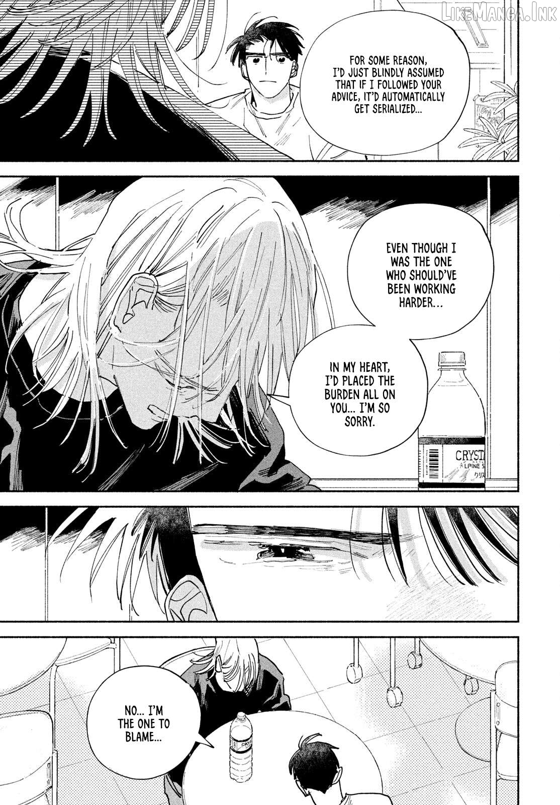 Manga Lover Chapter 14 - page 31