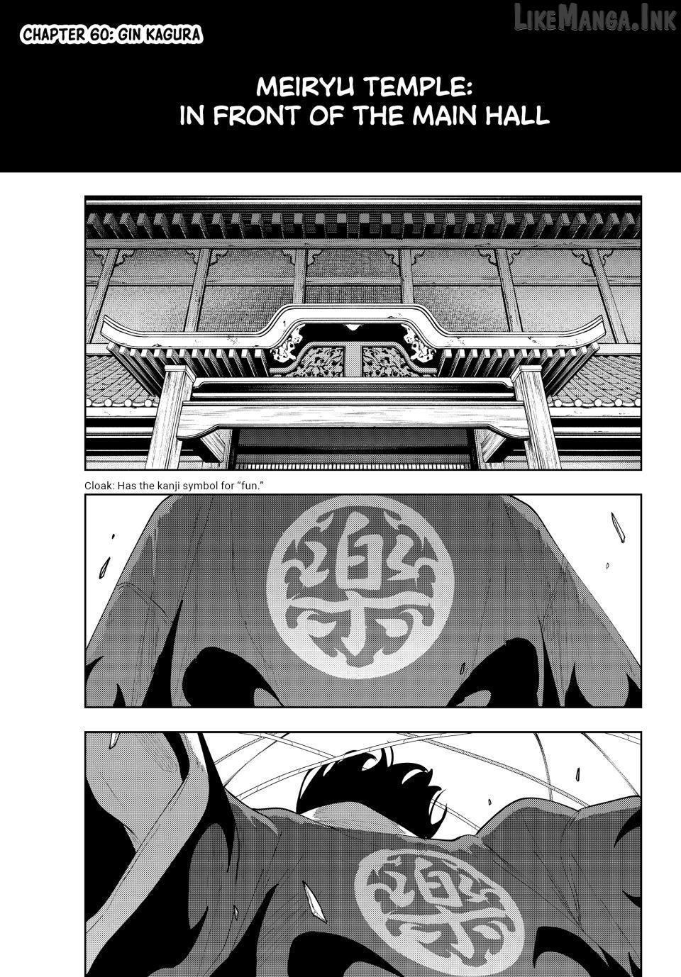 K-9: Keishichou Kouanbu Kouan Dai-9-Ka Inou Taisaku Gakari Chapter 60 - page 1