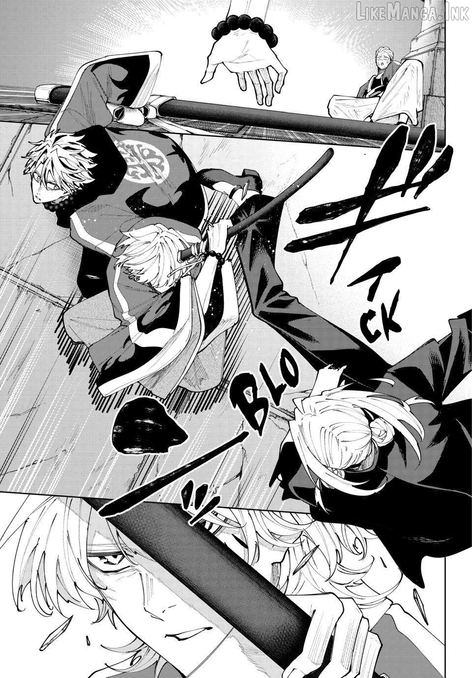 K-9: Keishichou Kouanbu Kouan Dai-9-Ka Inou Taisaku Gakari Chapter 60 - page 10