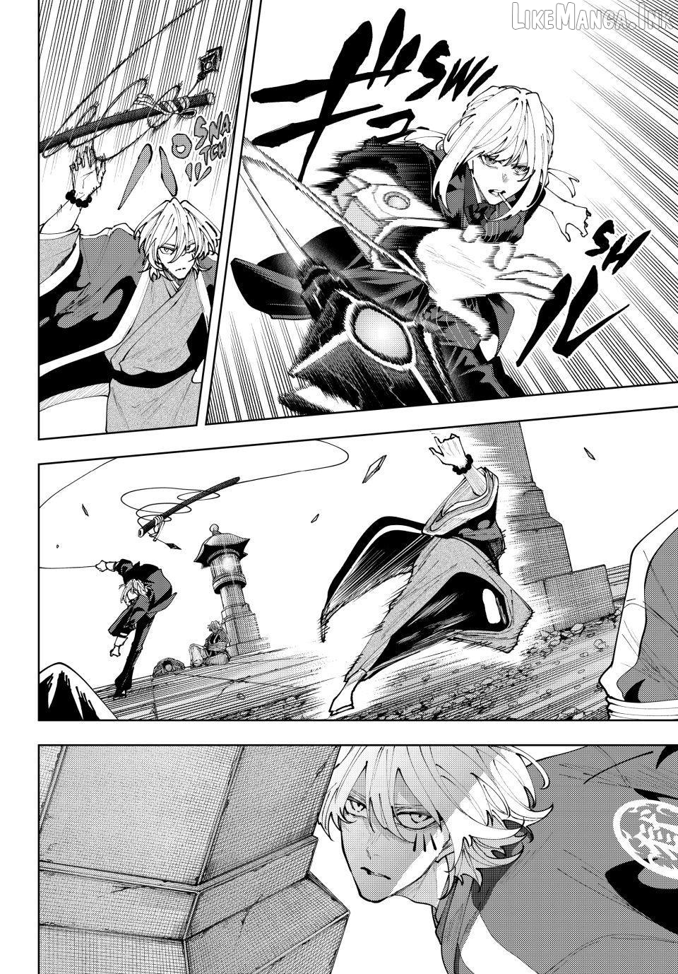 K-9: Keishichou Kouanbu Kouan Dai-9-Ka Inou Taisaku Gakari Chapter 60 - page 11
