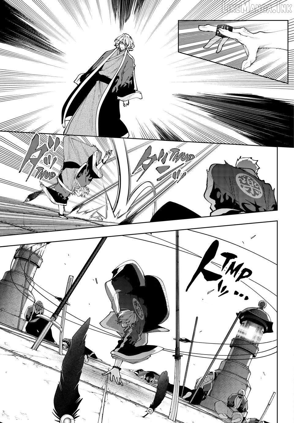 K-9: Keishichou Kouanbu Kouan Dai-9-Ka Inou Taisaku Gakari Chapter 60 - page 14