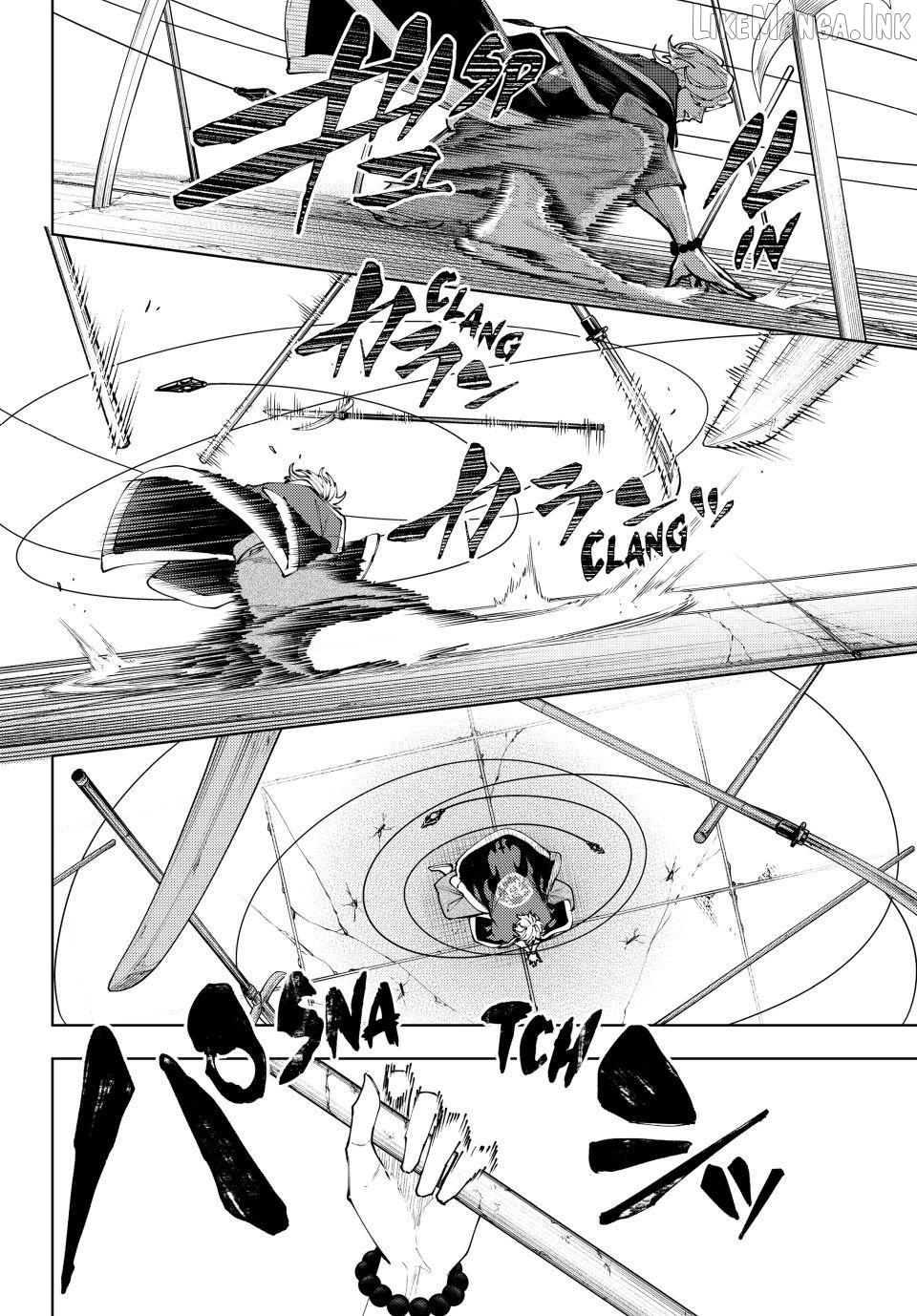 K-9: Keishichou Kouanbu Kouan Dai-9-Ka Inou Taisaku Gakari Chapter 60 - page 15