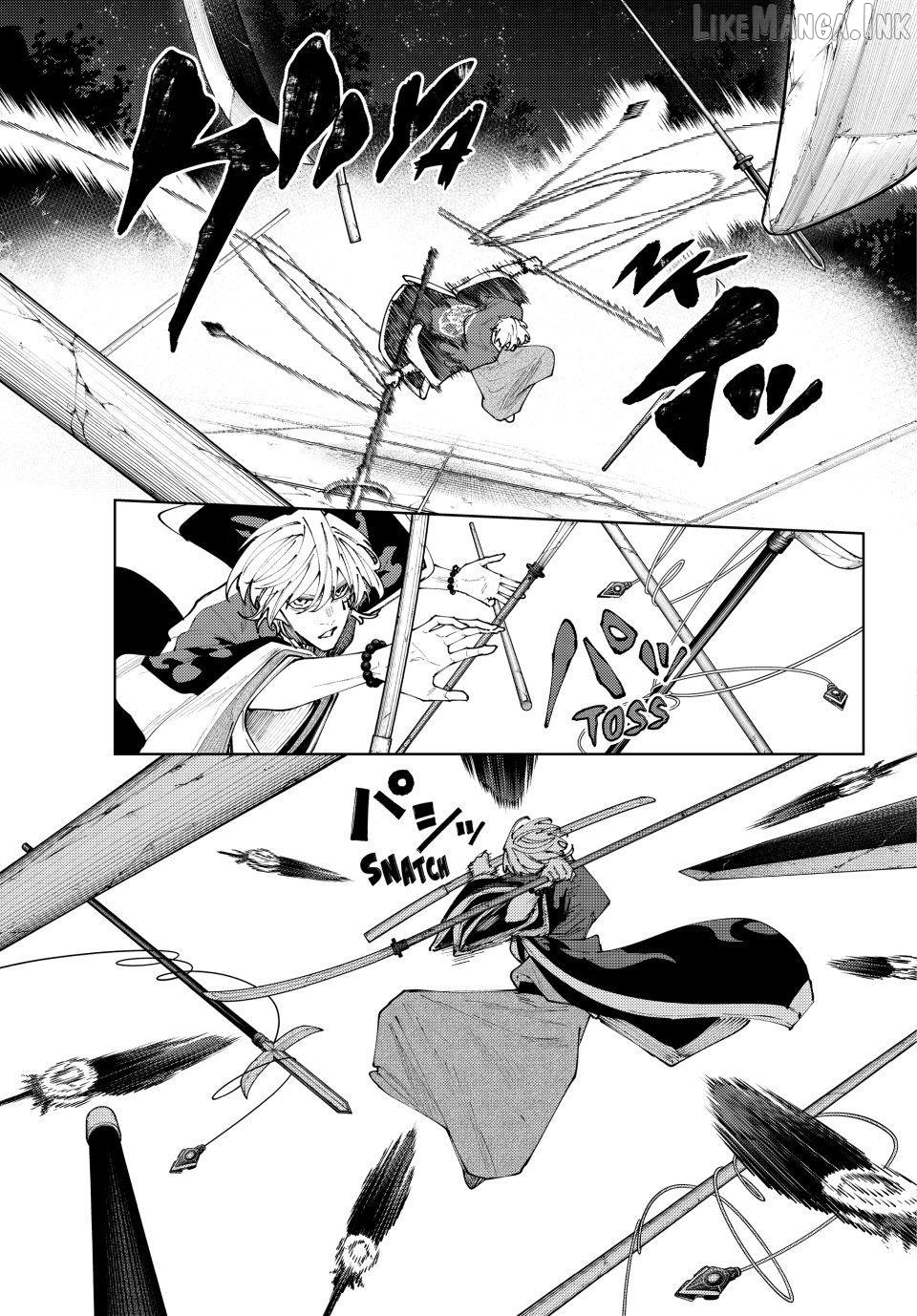 K-9: Keishichou Kouanbu Kouan Dai-9-Ka Inou Taisaku Gakari Chapter 60 - page 16