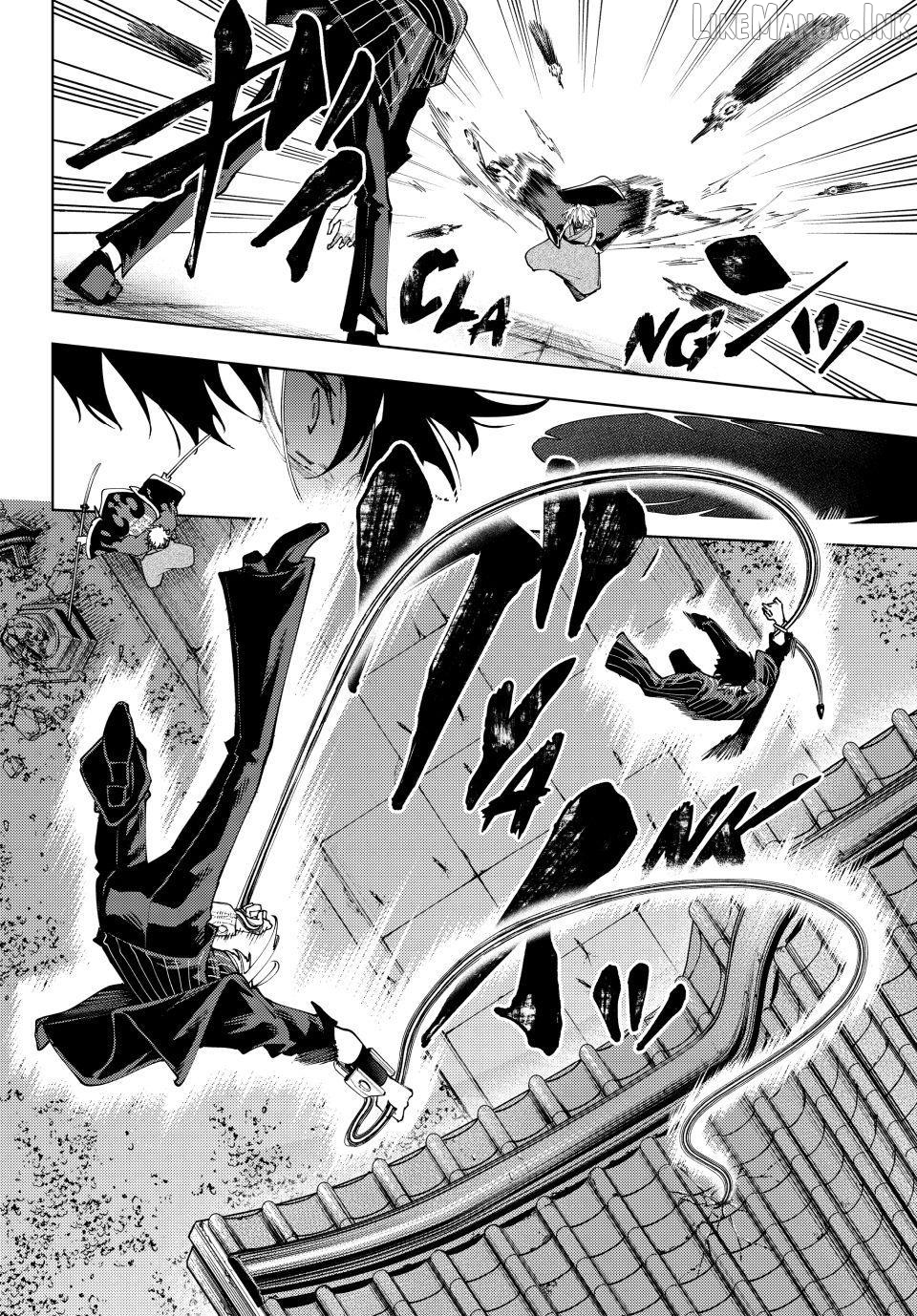 K-9: Keishichou Kouanbu Kouan Dai-9-Ka Inou Taisaku Gakari Chapter 60 - page 17