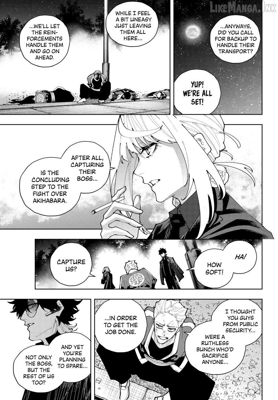K-9: Keishichou Kouanbu Kouan Dai-9-Ka Inou Taisaku Gakari Chapter 60 - page 3
