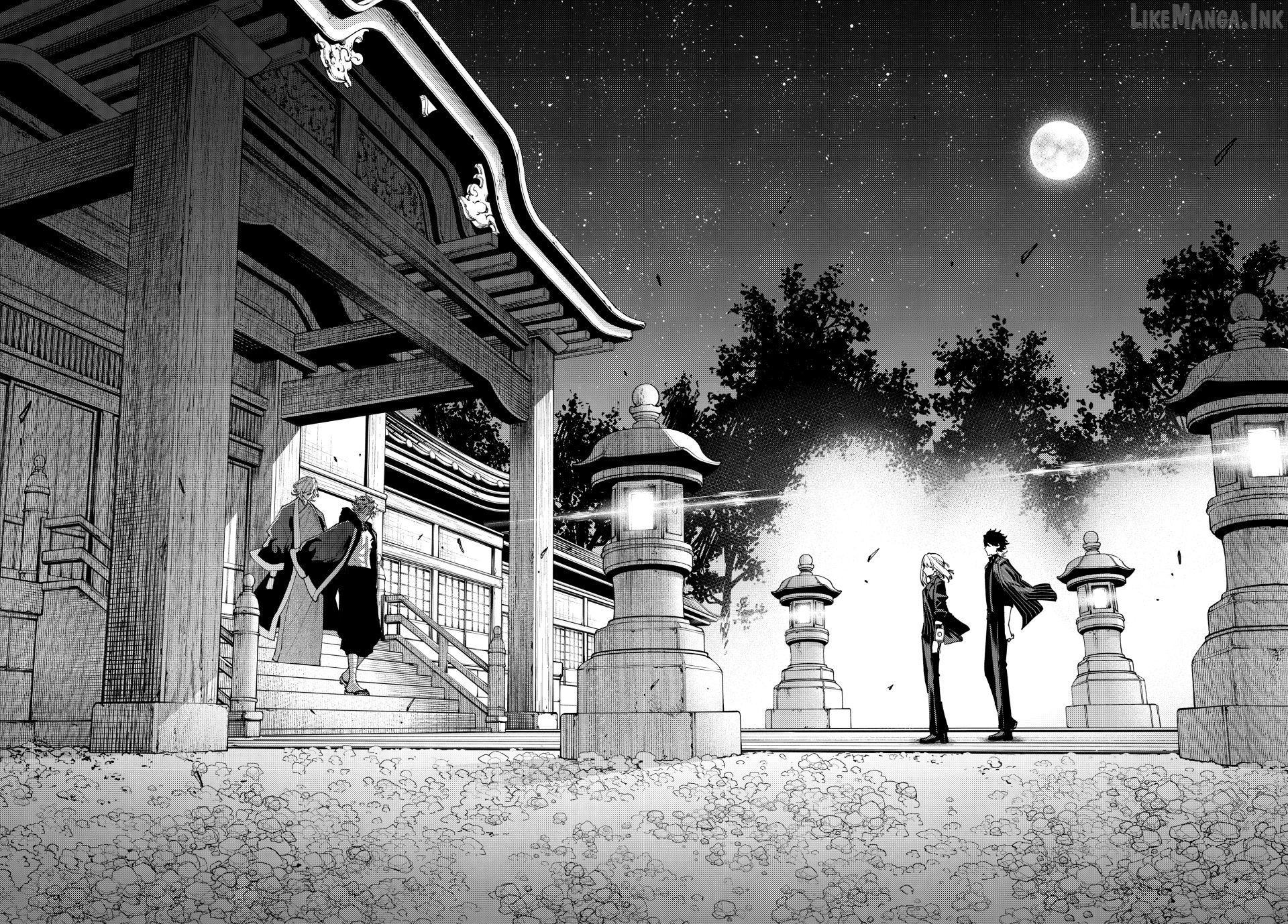 K-9: Keishichou Kouanbu Kouan Dai-9-Ka Inou Taisaku Gakari Chapter 60 - page 6