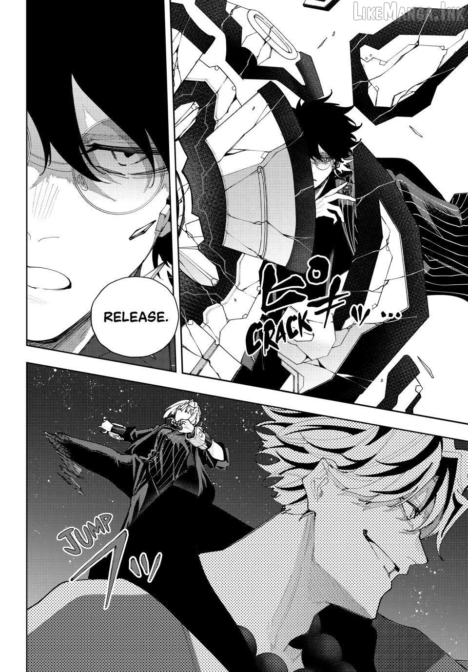 K-9: Keishichou Kouanbu Kouan Dai-9-Ka Inou Taisaku Gakari Chapter 60 - page 9