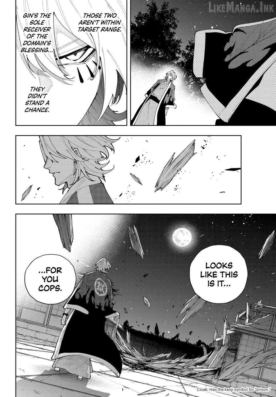 K-9: Keishichou Kouanbu Kouan Dai-9-Ka Inou Taisaku Gakari Chapter 61 - page 12