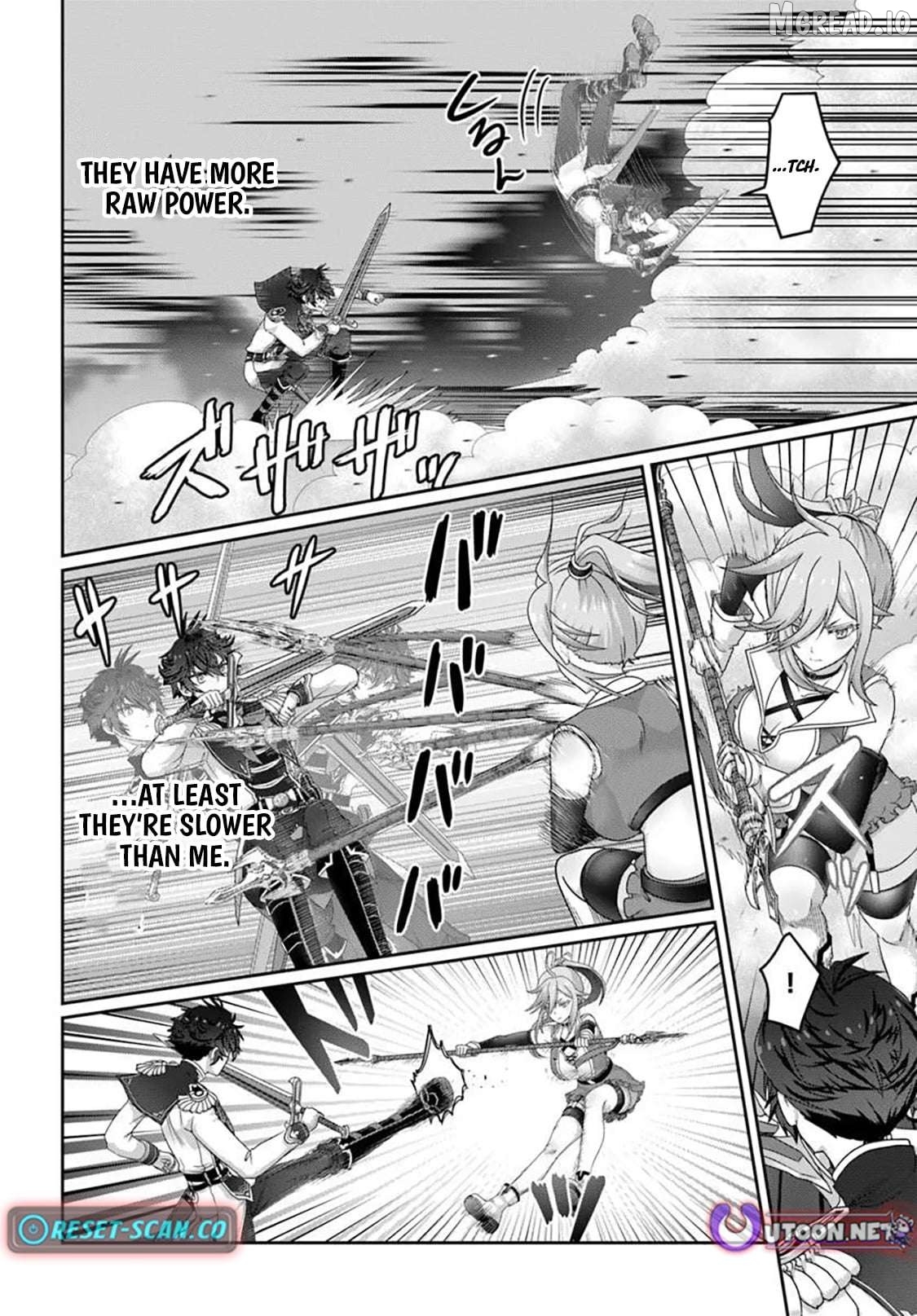 Mob Dakedo Saikyou wo Mezashimasu! ~Game Sekai ni Tensei shita Ore wa Jiyuu ni Tsuyosa wo Oimotomeru~ Chapter 18 - page 3
