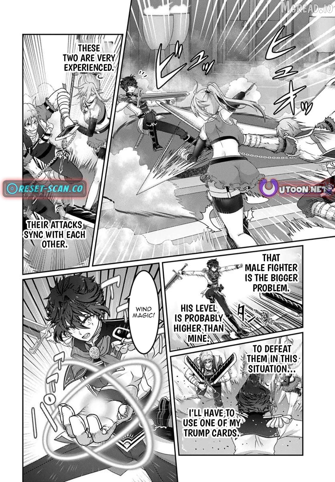 Mob Dakedo Saikyou wo Mezashimasu! ~Game Sekai ni Tensei shita Ore wa Jiyuu ni Tsuyosa wo Oimotomeru~ Chapter 18 - page 7
