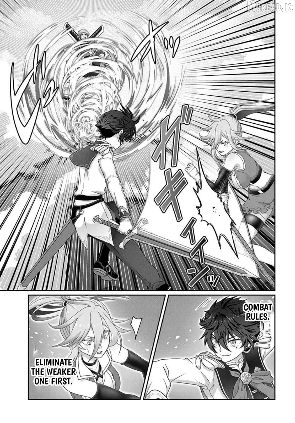 Mob Dakedo Saikyou wo Mezashimasu! ~Game Sekai ni Tensei shita Ore wa Jiyuu ni Tsuyosa wo Oimotomeru~ Chapter 18 - page 8