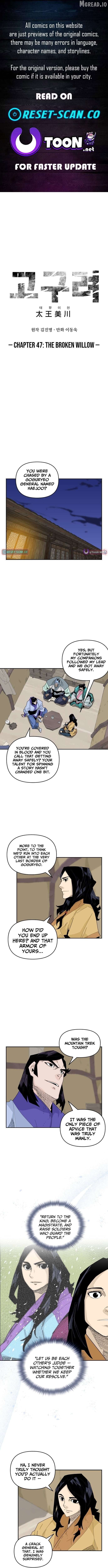 King Micheon of Goguryeo Chapter 47 - page 1