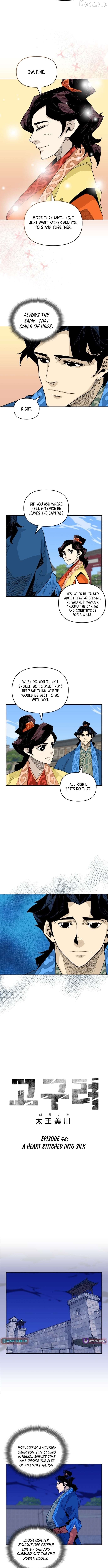 King Micheon of Goguryeo Chapter 48 - page 2