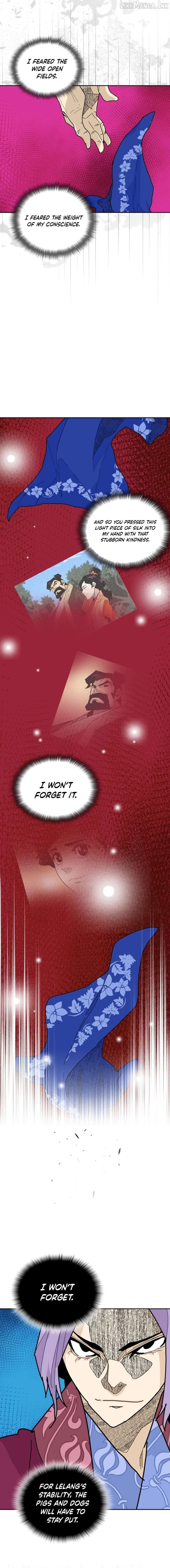 King Micheon of Goguryeo Chapter 49 - page 17