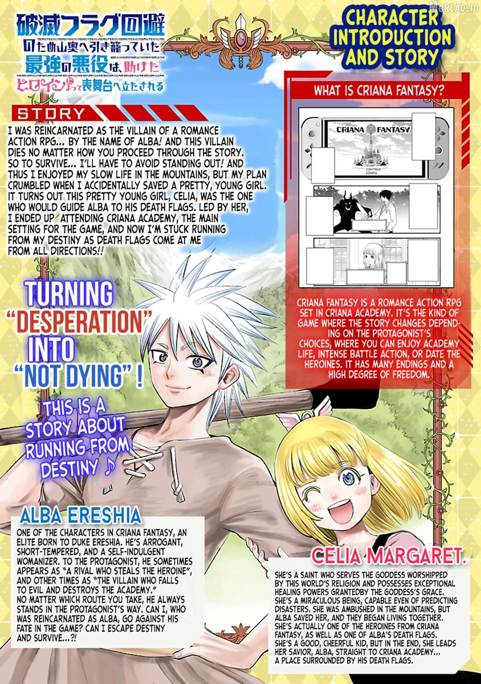 The Strongest Villain, Who Had Hidden Himself Deep in the Mountains to Escape His Downfall, Is Dragged Back Into the Spotlight by the Heroine He Once Saved. Chapter 16 - page 3