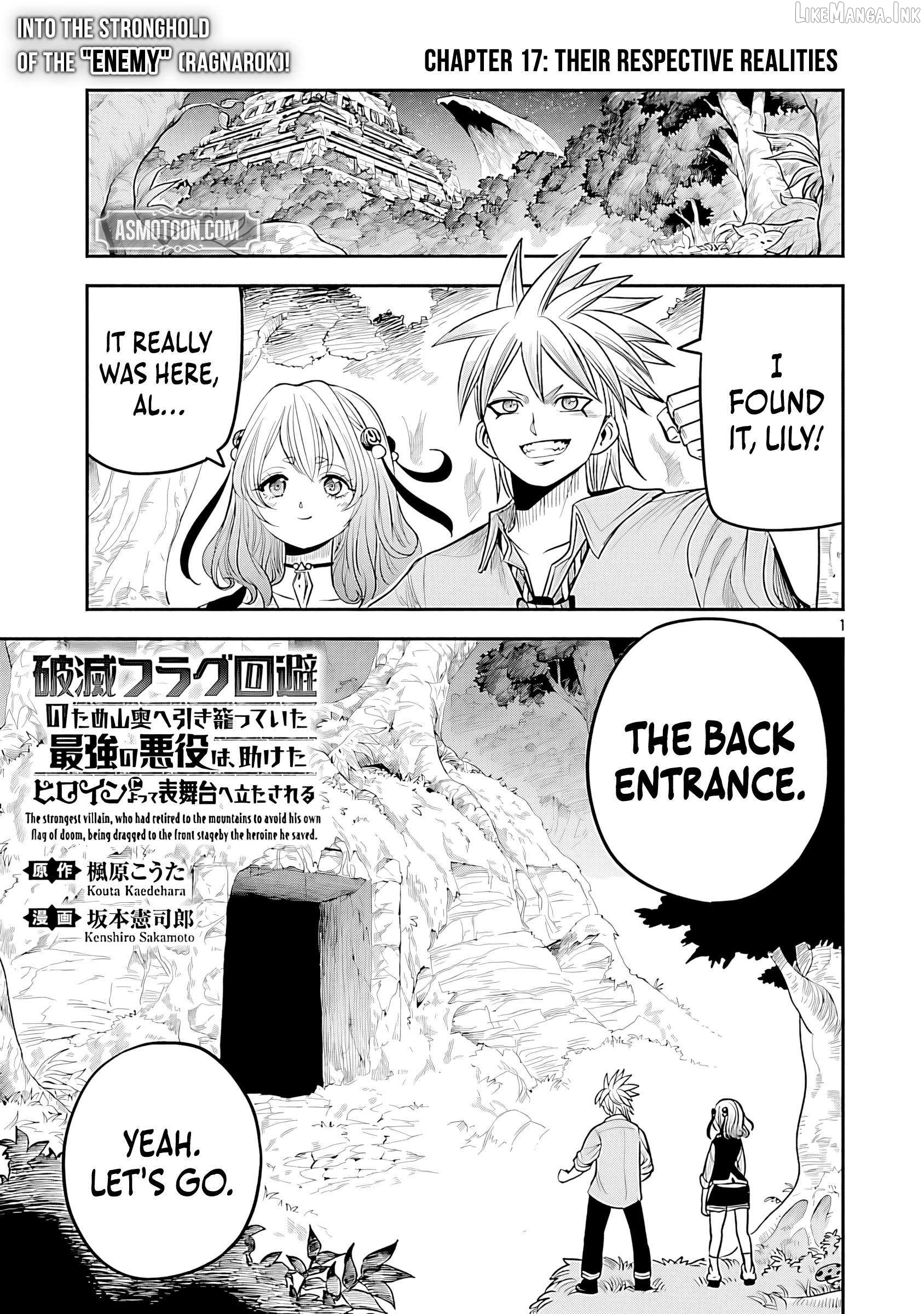 The Strongest Villain, Who Had Hidden Himself Deep in the Mountains to Escape His Downfall, Is Dragged Back Into the Spotlight by the Heroine He Once Saved. Chapter 17 - page 3