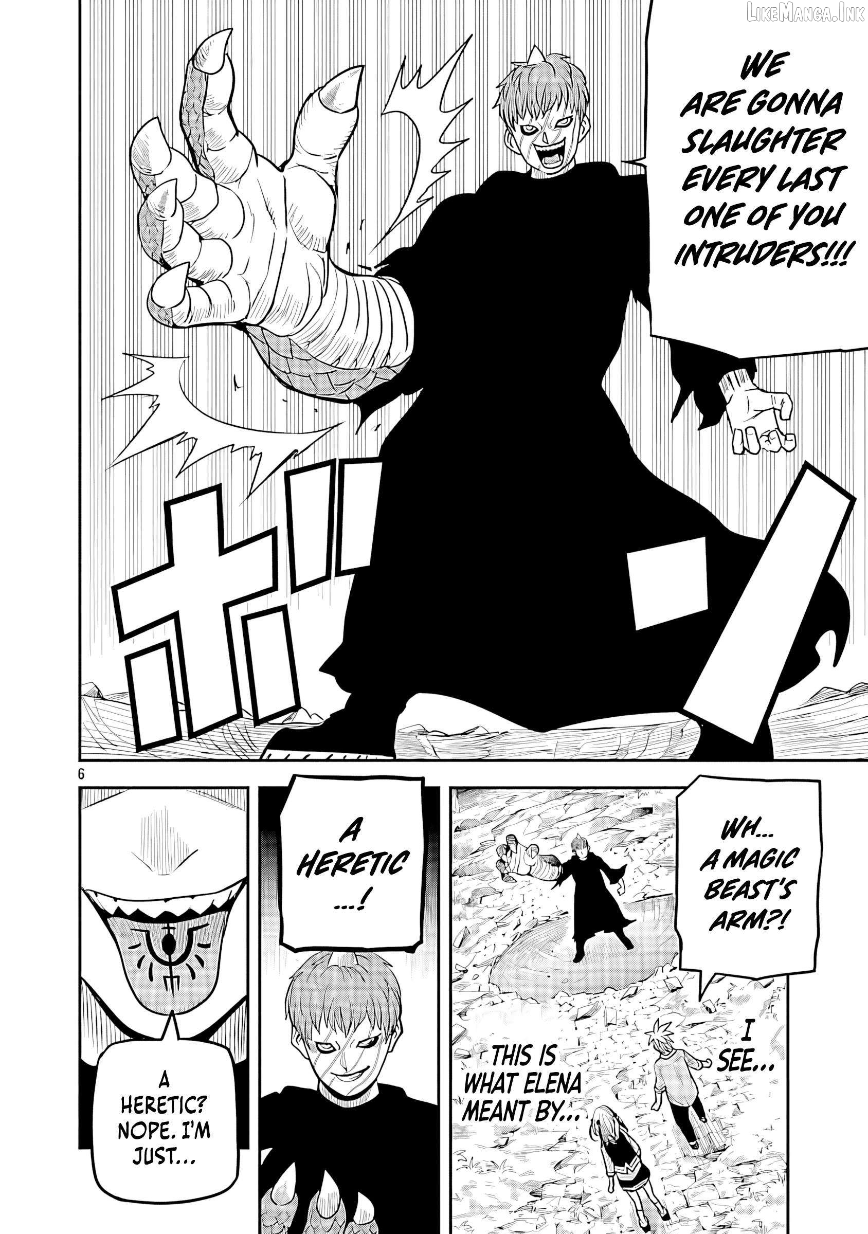 The Strongest Villain, Who Had Hidden Himself Deep in the Mountains to Escape His Downfall, Is Dragged Back Into the Spotlight by the Heroine He Once Saved. Chapter 17 - page 8