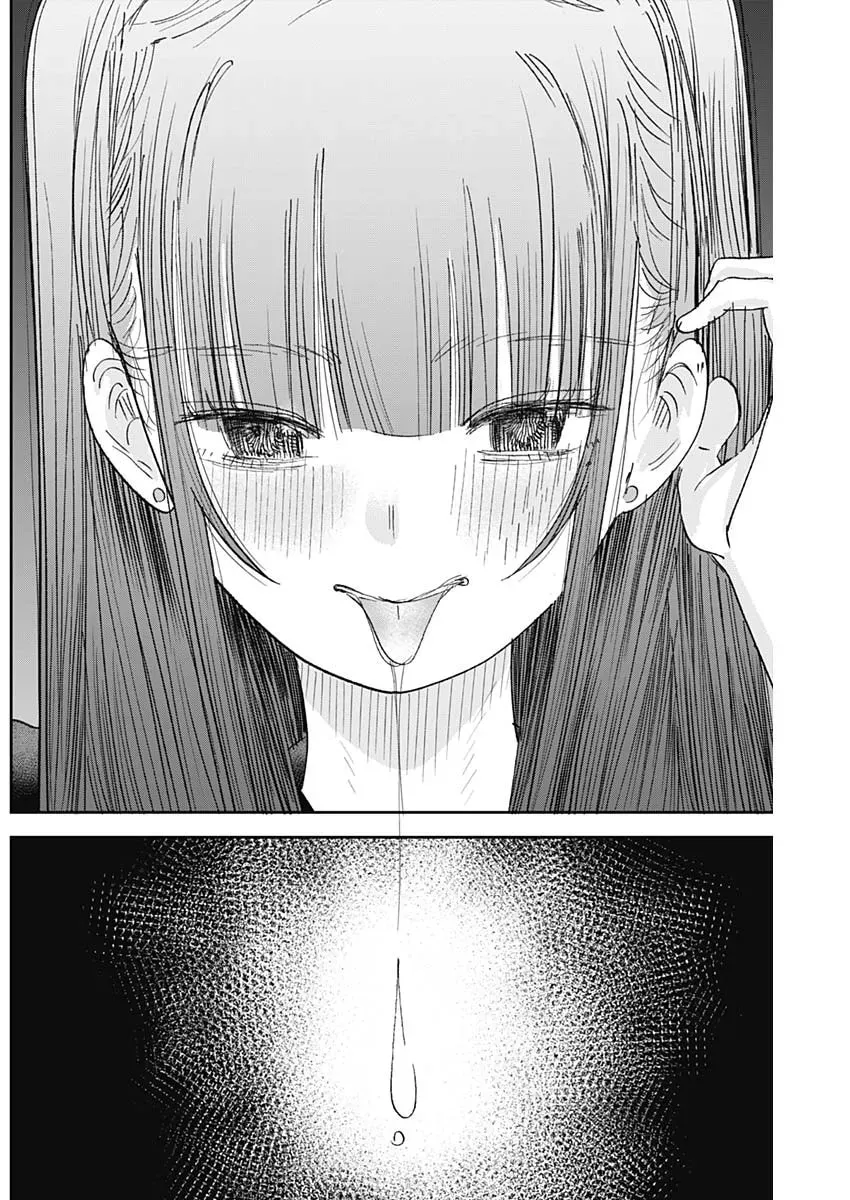 Misao no Keiyaku Chapter 10 - page 14