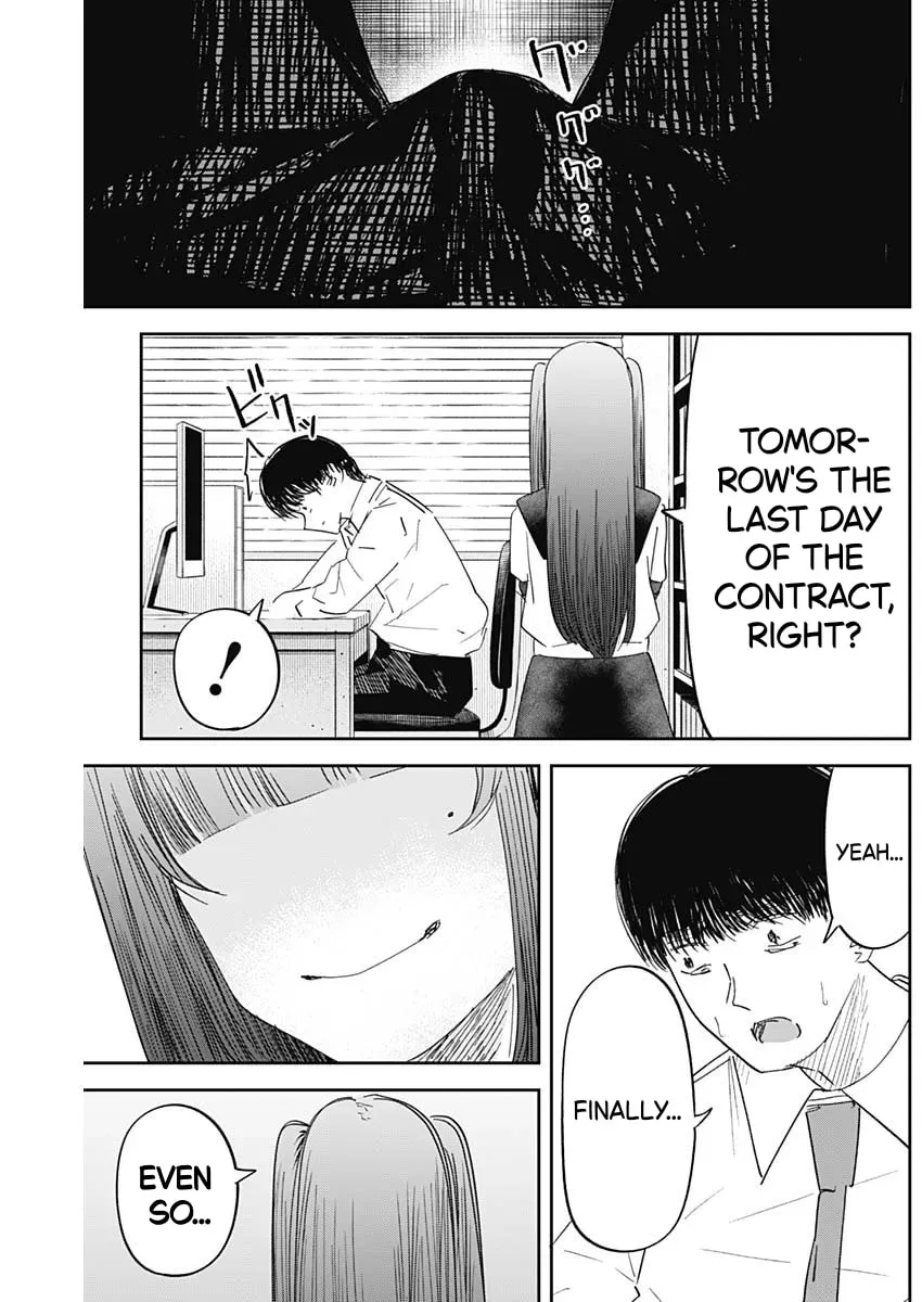 Misao no Keiyaku Chapter 10 - page 17