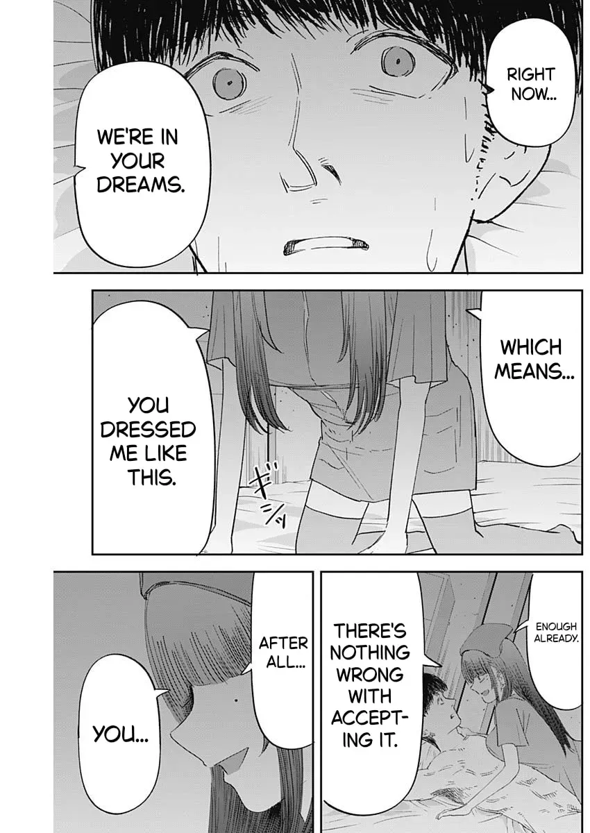 Misao no Keiyaku Chapter 10 - page 3