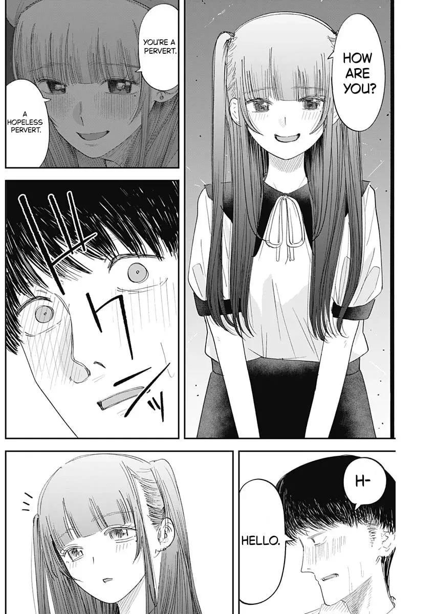 Misao no Keiyaku Chapter 10 - page 6