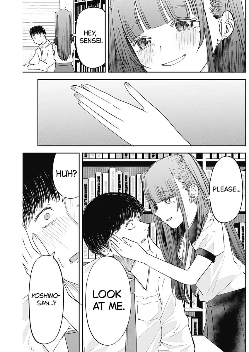Misao no Keiyaku Chapter 10 - page 7