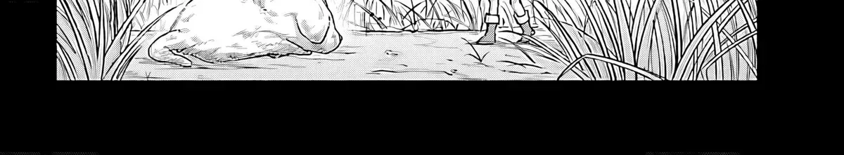 My Trash Skill 'Appraisal' Awakened into 'Inheritance' — Now I Wield the Power of Heroes and Stand Unmatched! Chapter 35 - page 11
